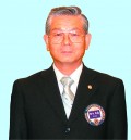 茂木信義会長